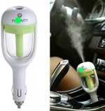 مرطب هواء السيارة، ناشر رائحة، معطر هواء السيارة، معطر هواء السيارة الإلكتروني، منقي هواء السيارة، منفذ ولاعة السيارة، موزع روائح العطور المفضلة لديك - لون الليمون - من كابر مصر 2020
